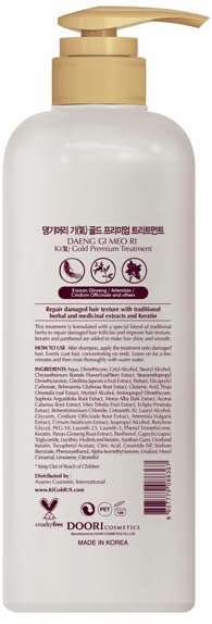 Daeng Gi Meo Ri Ki Gold Premium Treatment ingredients highlight 30 herbs.
