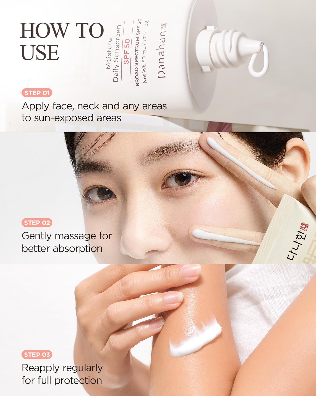 Danahan formula highlights ginseng and niacinamide for brightening and texture support.