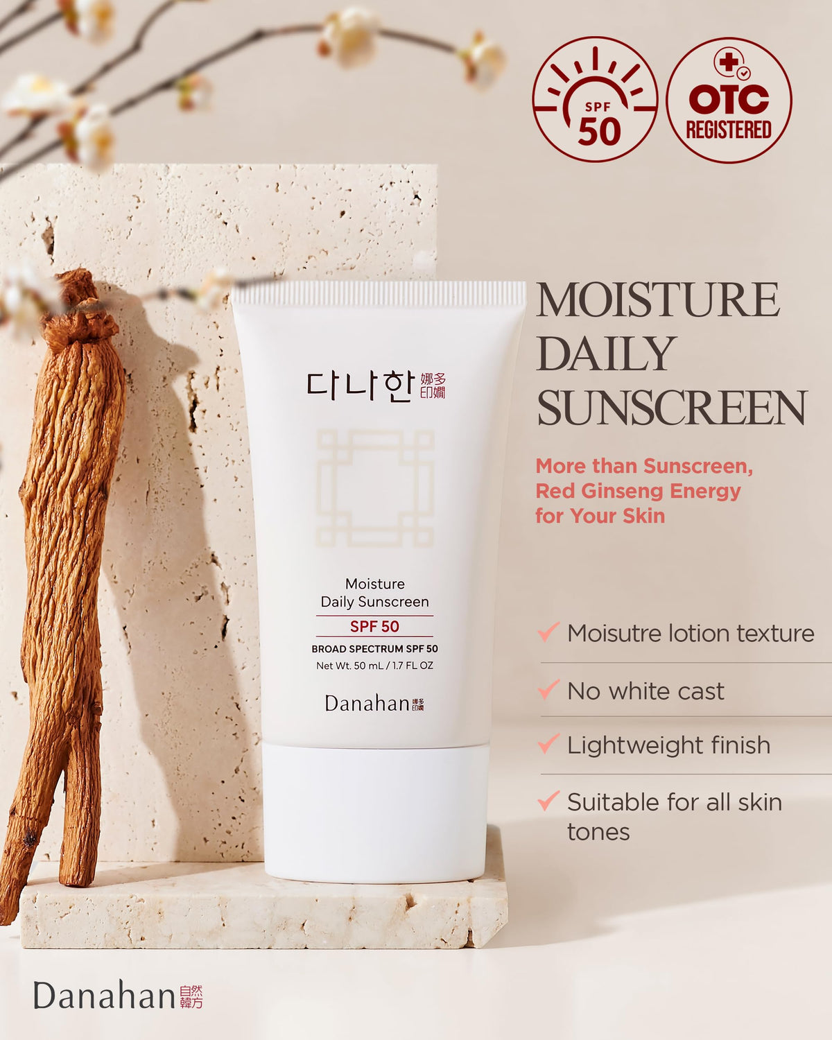 Danahan sunscreen pump dispensing a smooth, lightweight formula for daily wear.