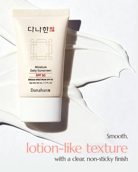 Danahan sunscreen applied under makeup creates a smooth, hydrating base.