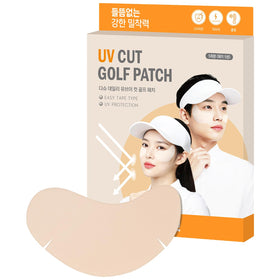 DASHU Daily Sunshield Golf Patch front view for outdoor cooling and protection.