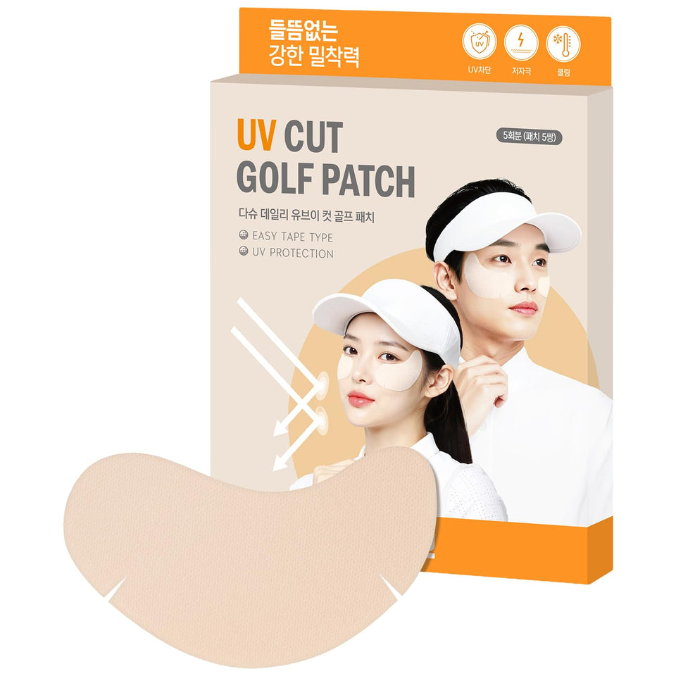 DASHU Daily Sunshield Golf Patch front view for outdoor cooling and protection.