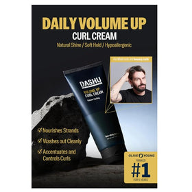 DASHU Daily Volume Up cream swirl shows smooth texture for effortless styling.