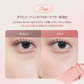 Dasique Blending Mood Cheek Rose Milk Tea 02 swatch with subtle tone-on-tone depth.
