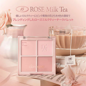 Dasique Blending Mood Cheek Rose Milk Tea 06 swatch with long-lasting, comfortable wear.
