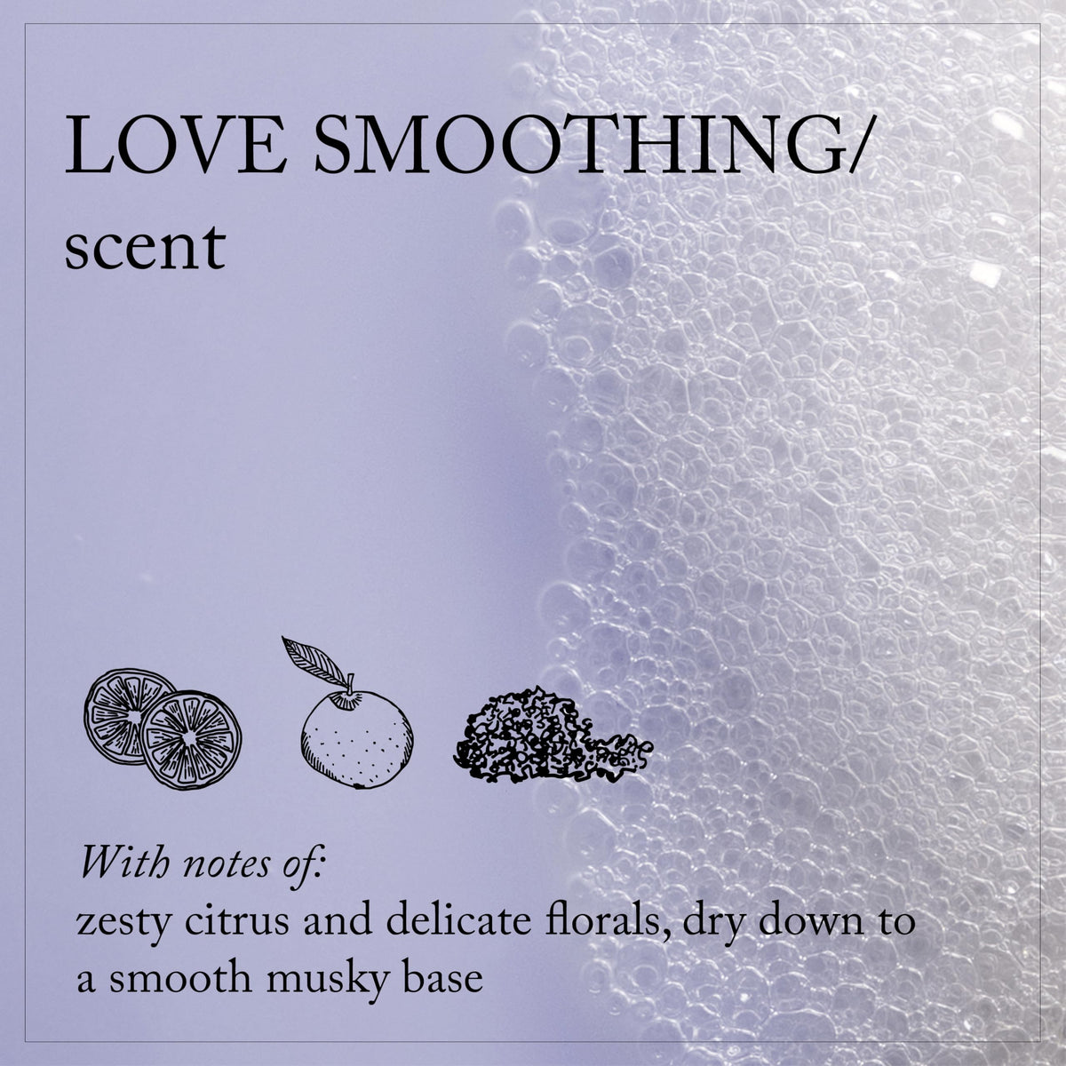 Davines Love Smoothing frizz-detail close-up highlighting smooth texture