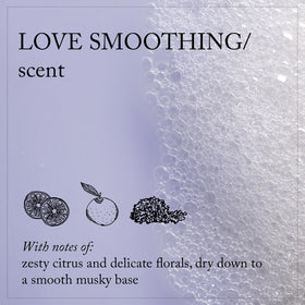 Davines Love Smoothing frizz-detail close-up highlighting smooth texture