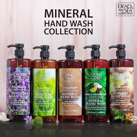 Side view of Dead Sea Collection almond vanilla bottle showing compact design