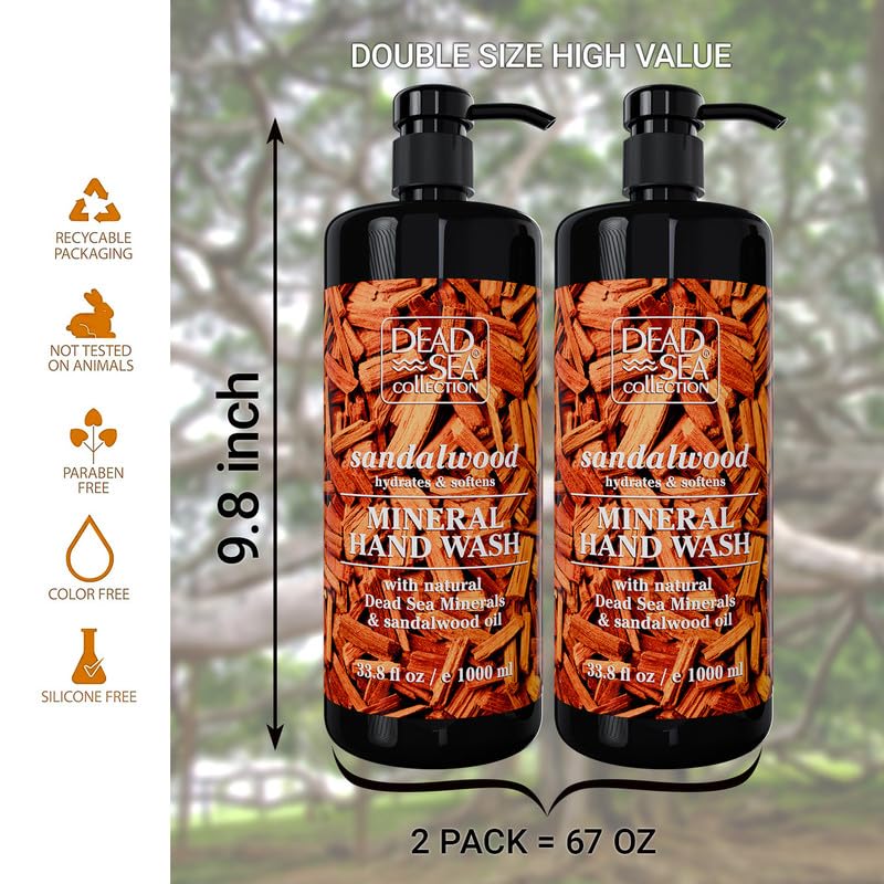 Dead Sea Collection hand soap pump sandalwood bottle side showing compact packaging for convenient daily use