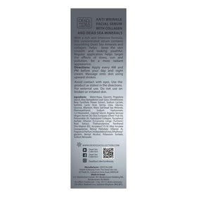 Eco-friendly packaging from Dead Sea Collection highlighting recyclable materials.