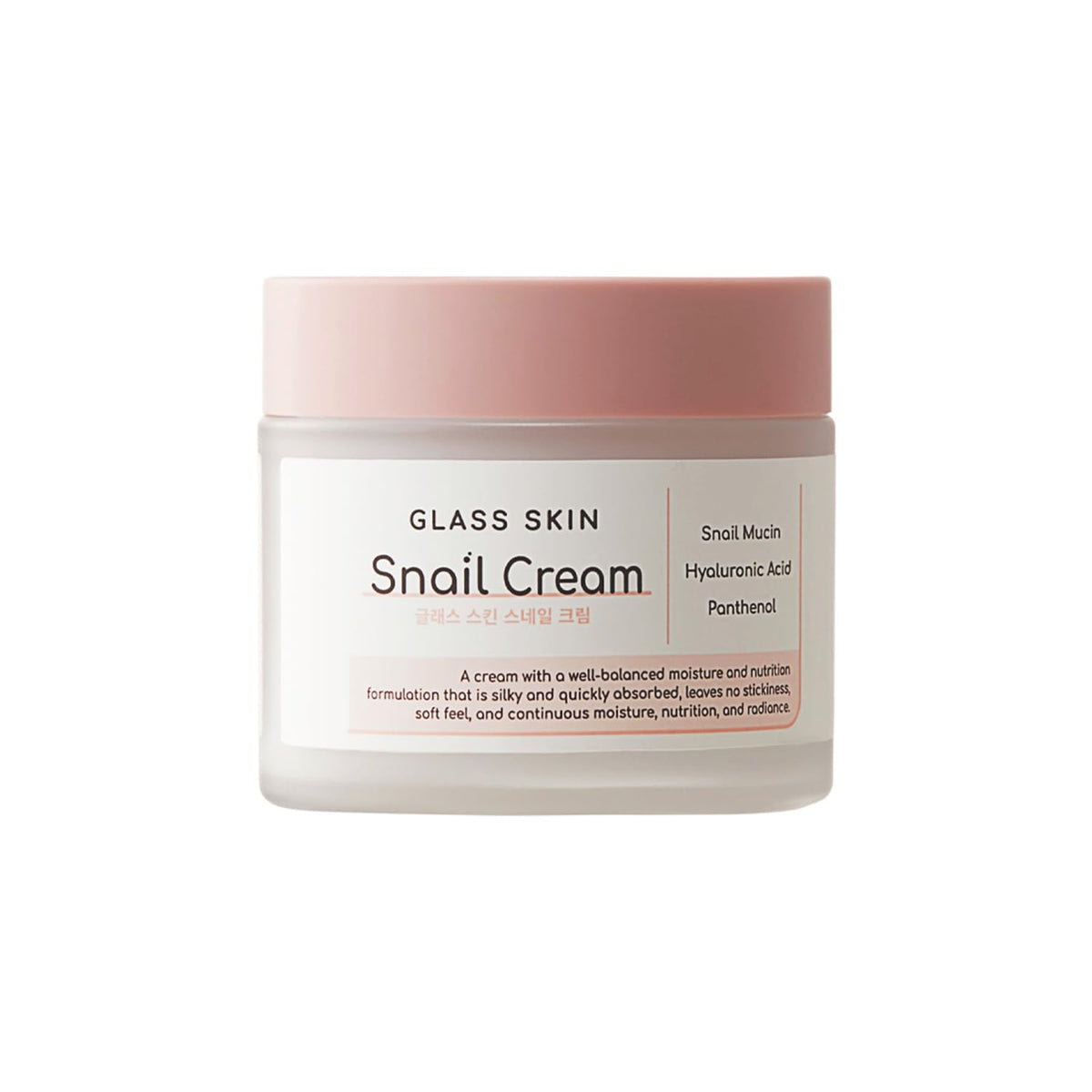 DEARBOO Glass Skin Snail Cream bottle delivering lightweight hydration