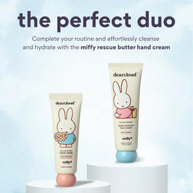 Urea hydration emphasis in Dearcloud Miffy Rescue Butter Foot Cream for smoothing