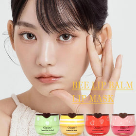 Deepmind gift-ready bee lip mask bulk packaging