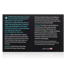 Defense Soap oatmeal bar texture detail conveys triple milled quality.