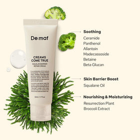 Demaf Allantoin Beta-glucan soothing redness and irritation