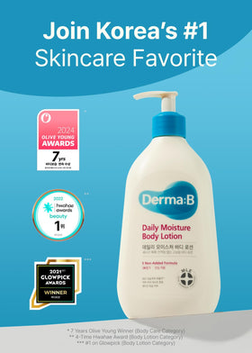 Derma B Daily Moisture creamy texture spreads smoothly with no greasy feel