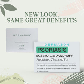 Dermabon coal tar soap bar close-up emphasizes gentle cleansing for irritated skin.