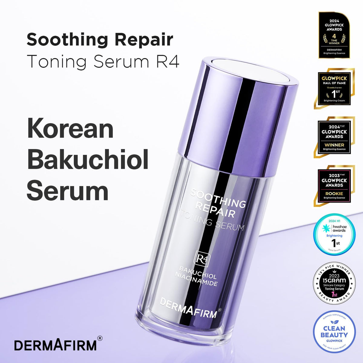 Dermafirm ingredients eucalyptus perilla leaf close-up botanical power