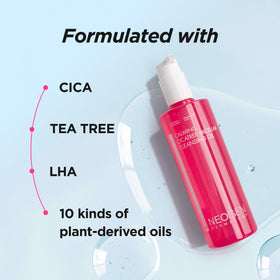 DERMALOGY by NEOGENLAB Calming Cleansing Oil micellar texture close-up—emulsifies makeup effortlessly.
