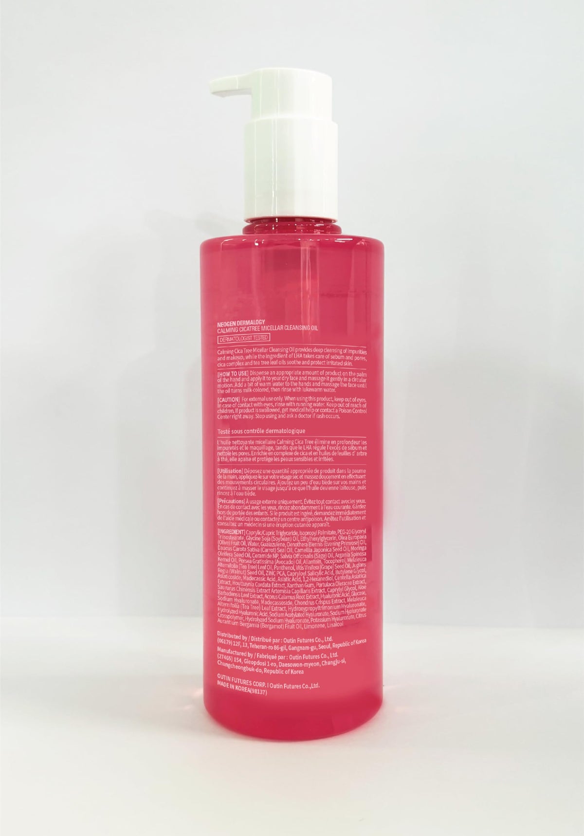 DERMALOGY by NEOGENLAB Calming Cleansing Oil product shot—keeps pores comfortable.