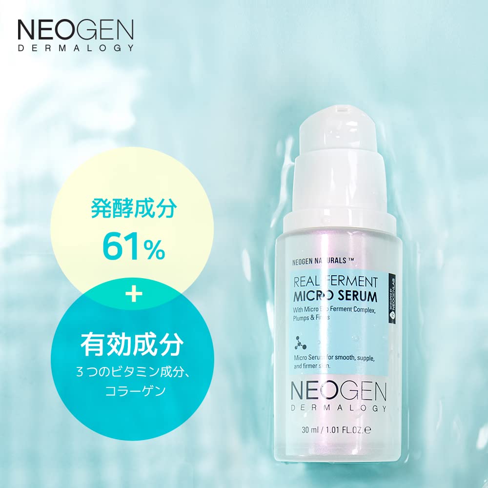 DERMALOGY Real Ferment Micro Serum drops on hand for quick absorption
