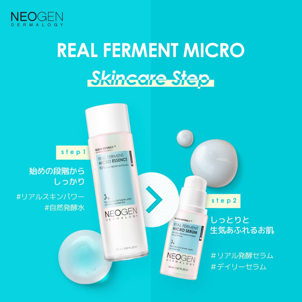 DERMALOGY Real Ferment Micro Serum close-up label shows design details