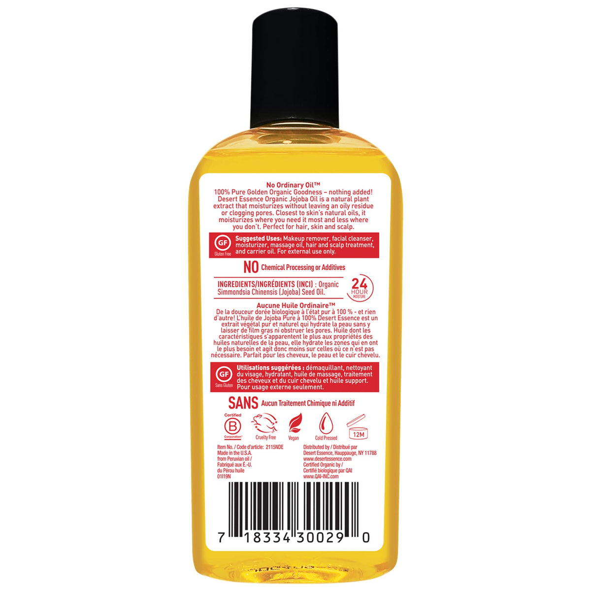 Desert Essence Jojoba Oil silky texture close-up for smooth absorption.
