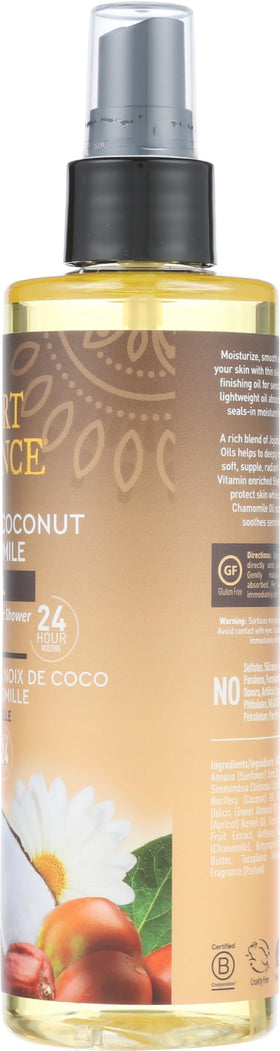 Desert Essence made in USA packaging emphasizing clean beauty and impact.