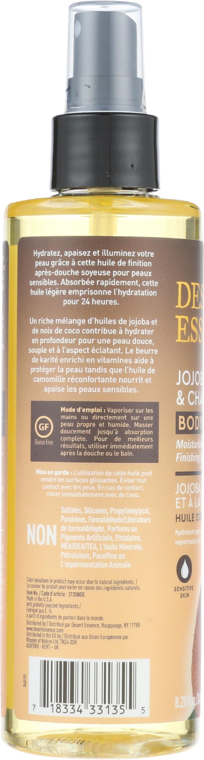 Desert Essence vegan, cruelty-free formula with shea and coconut oils.