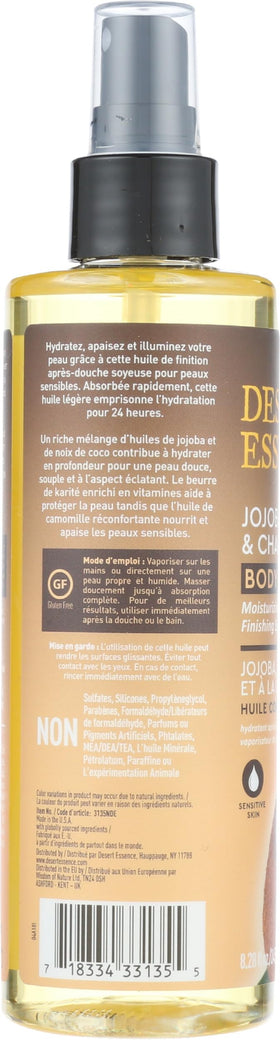 Desert Essence vegan, cruelty-free formula with shea and coconut oils.