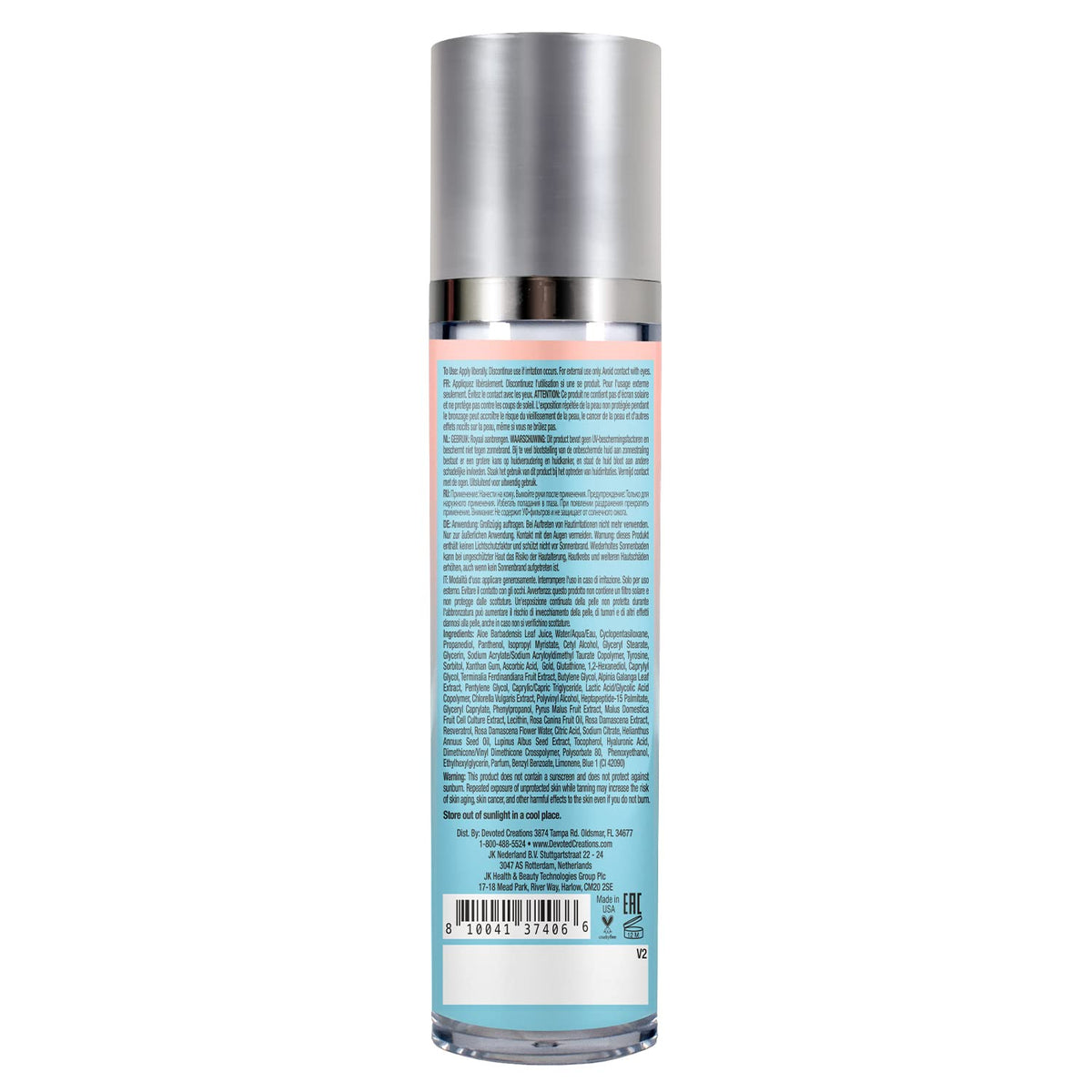 Halo Beam Cream amber bottle angled shot highlights radiant skin enhancement