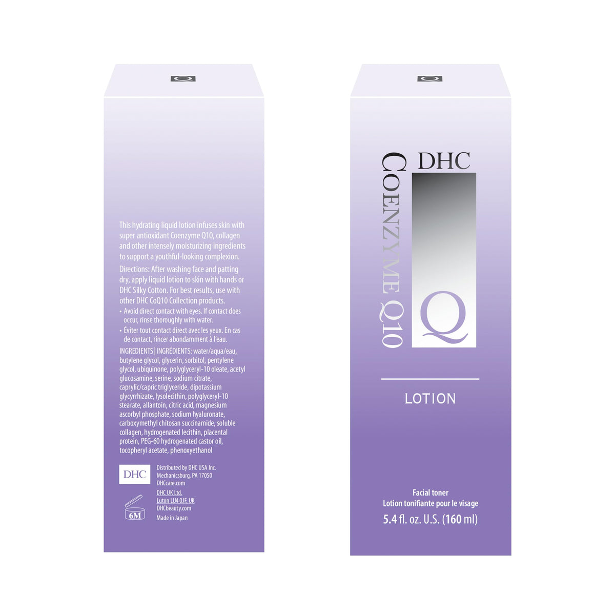 Mature skin shown with DHC CoQ10 Lotion for subtle brightness.