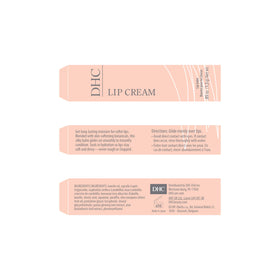 DHC Lip Cream ginseng extract boosts hydration for lasting softness.