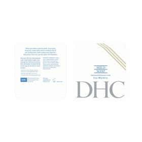 DHC Mild Soap foaming action captured on the bar for easy rinsing.