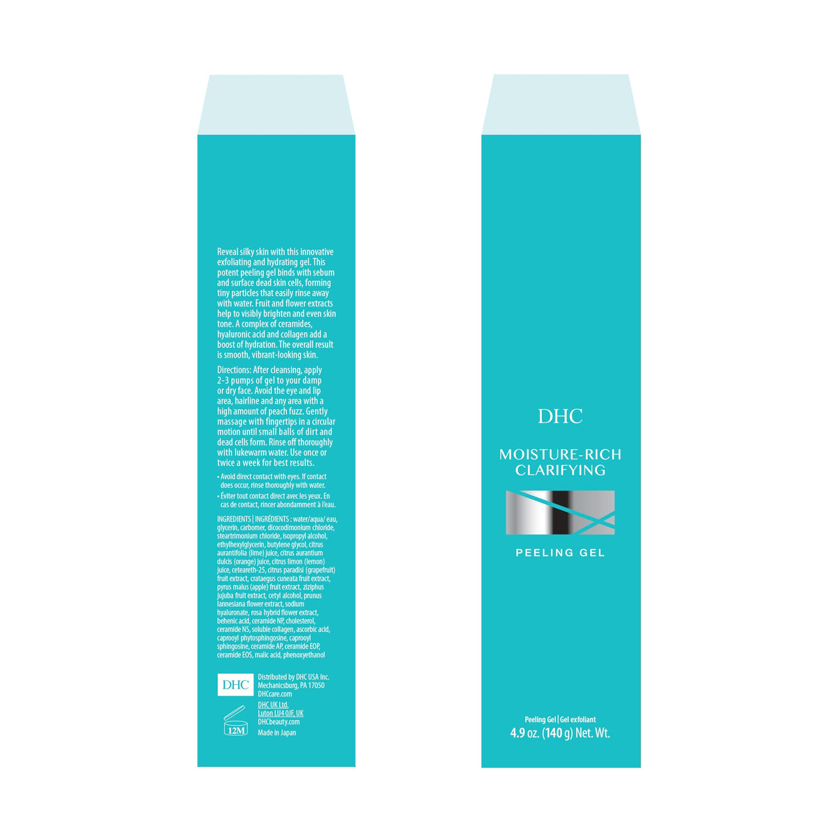 DHC fragrance-free formula emphasized on clean bottle.