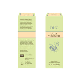 Organic olives origin of DHC Olive Virgin Oil from Baena, Spain