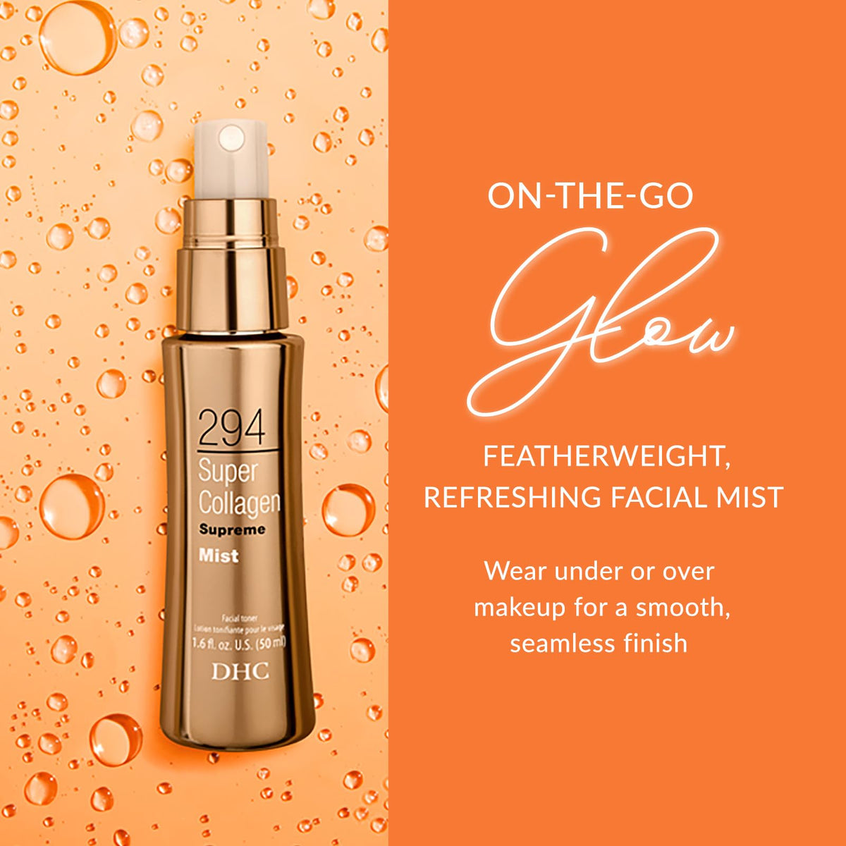 DHC Super Collagen Supreme Mist spray nozzle close-up for fine mist