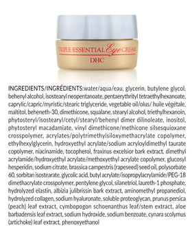 Day and night use with DHC eye cream