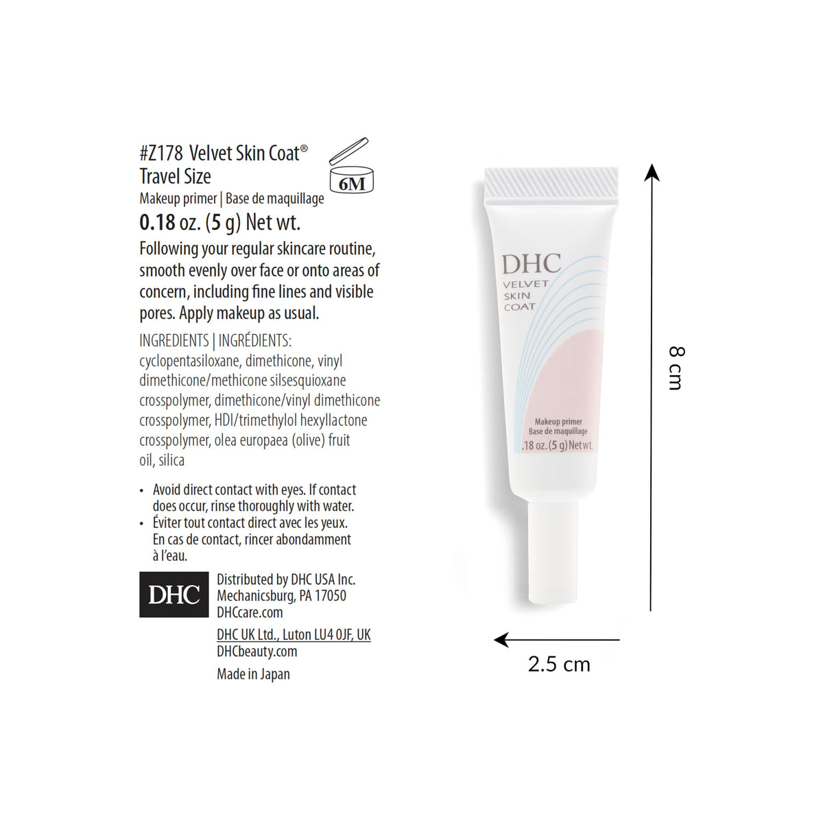DHC Velvet Skin Coat can be used before foundation or alone
