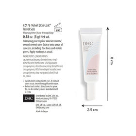 DHC Velvet Skin Coat can be used before foundation or alone