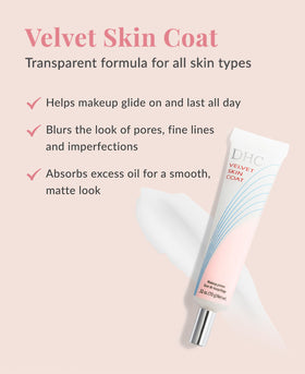 DHC Velvet Skin Coat travel size package ready for on-the-go priming