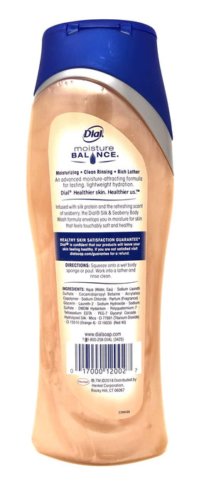 Dial brand packaging and label highlight omega-packed seaberries and moisture-enhancing ingredients.