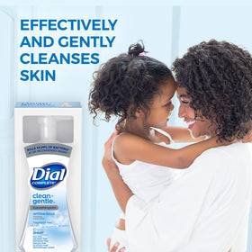 Dial Complete Clean + Gentle foaming hand wash bacteria kill claim on packaging.