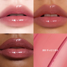 DINTO Blur-Glowy Lip Tint applicator enabling precise, mess-free application for effortless lip looks.