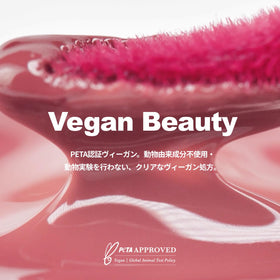 DINTO Blur-Glowy Lip Tint packaging highlights vegan and cruelty-free credentials.