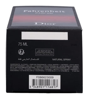 Dior Fahrenheit packaging variation suggests elegant gift-ready presentation.