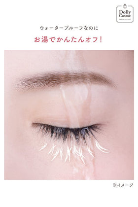 DollyCosme White Mascara on lower lashes demonstrates precise, natural finish.