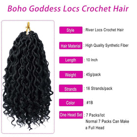 Dorsanee Goddess Locs 10 inch side view for lightweight all-day comfort.