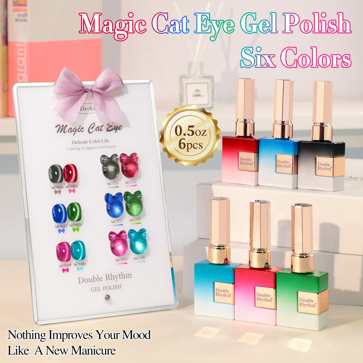 Double Rhythm 15 ml gel polish bottle with shimmering finish for at-home manicures.
