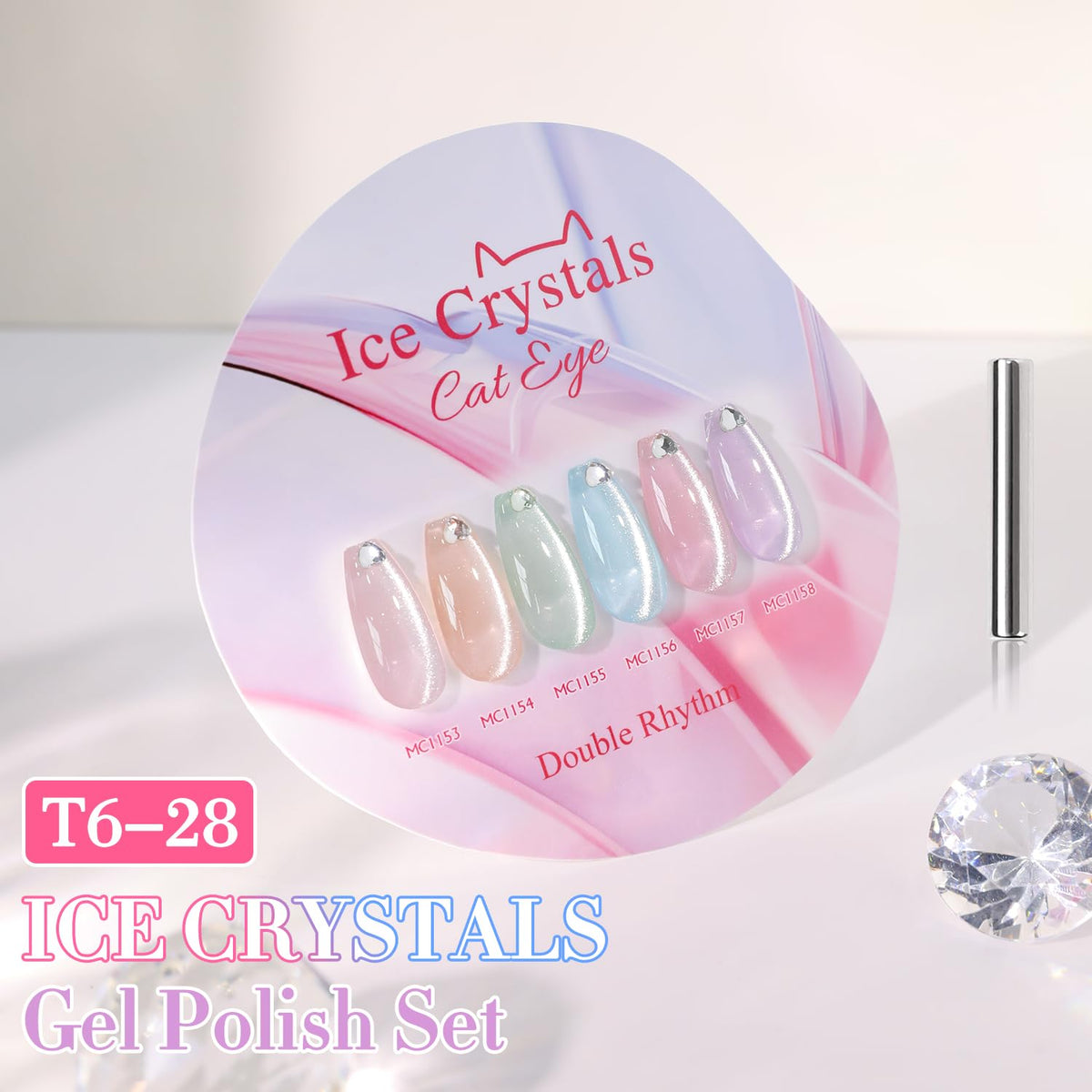 Double Rhythm Cat Eye gel polish nude shimmer bottle for subtle everyday nails